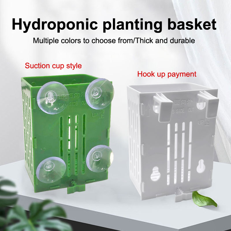 Hanging Suction Cup Hook Aquar - огляд і ціна Aquarium Plant Holder