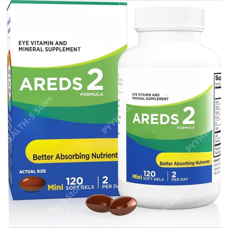 AREDS 2 Eye Vitamins Lutein an - огляд і ціна Planted Tank